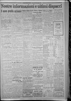 giornale/TO00185815/1915/n.355, 5 ed/005